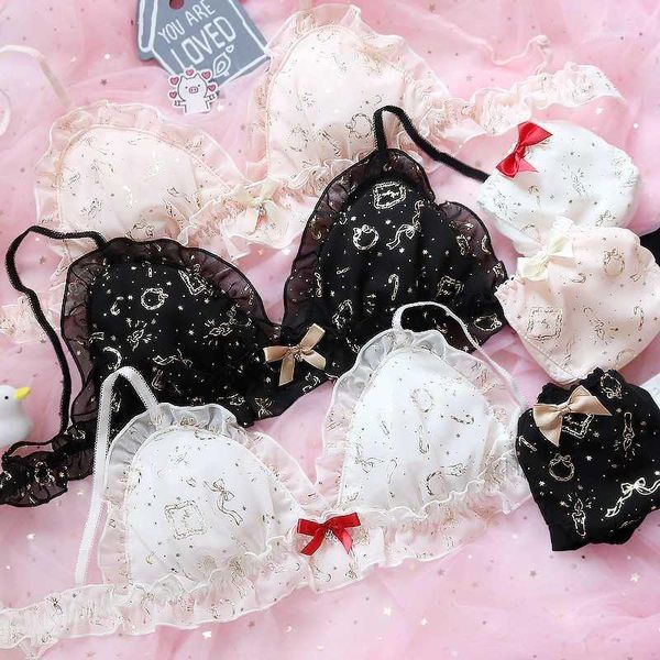 bras sets summer japanese 2021 women 70-85a b c cup lace bra set 3/4 adjustable push up ultra thin lingerie underwear1, Red;black
bras sets summer japanese 2021 women 70-85a b c cup lace bra set 3/4 adjustable push up ultra thin lingerie underwear1, Red;black