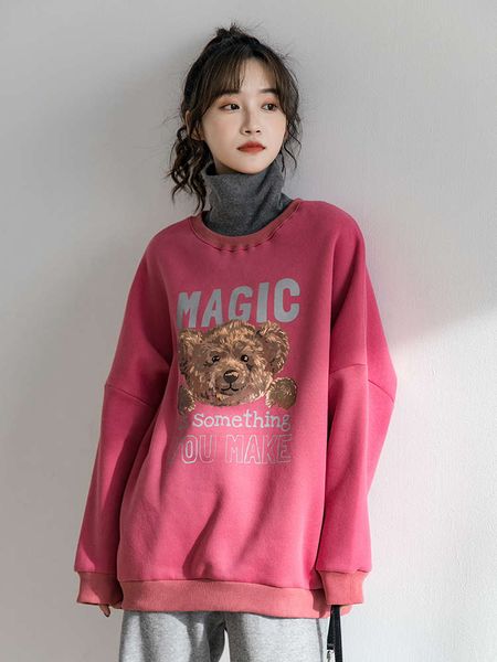 high collar sweater women's loose korean version autumn winter 2020 new plush thickened hoodless two pieces of foreign style fake upper, Black
high collar sweater women's loose korean version autumn winter 2020 new plush thickened hoodless two pieces of foreign style fake upper, Black