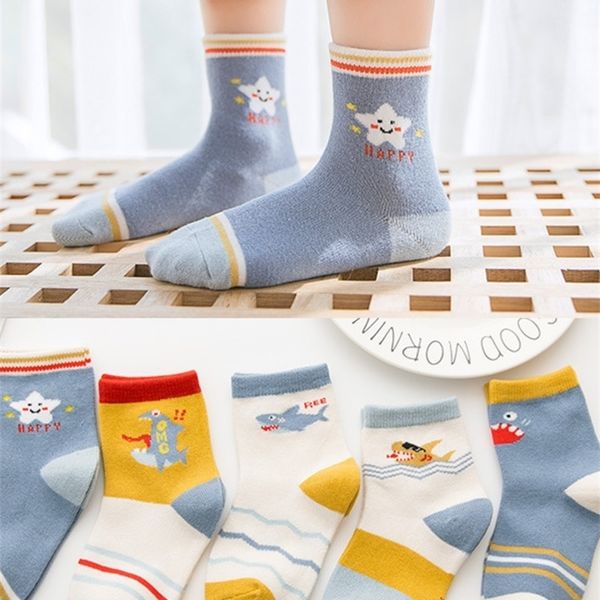 5 pairs/lot autumn and winter children's baby socks mid-calf 1-12 year old cartoon cotton boys and girls y201009, Pink;yellow
5 pairs/lot autumn and winter children's baby socks mid-calf 1-12 year old cartoon cotton boys and girls y201009, Pink;yellow