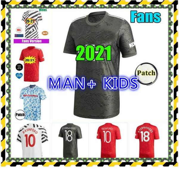 player version manchester 20 21 bruno fernandes pogba soccer jersey 2021 lingard rashford football shirts united uniforms man + kids jerseys, Black;yellow
player version manchester 20 21 bruno fernandes pogba soccer jersey 2021 lingard rashford football shirts united uniforms man + kids jerseys, Black;yellow
