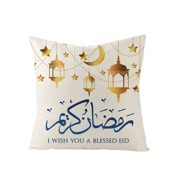 2020 ramadan pillowcase muslim cushion cover printing pillow case home sofa decoration multi style 4 5jza h1
2020 ramadan pillowcase muslim cushion cover printing pillow case home sofa decoration multi style 4 5jza h1