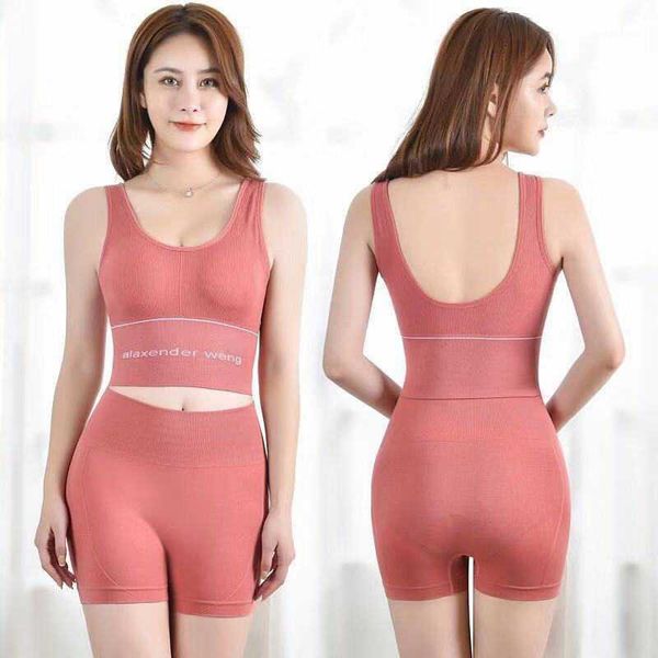 new women sports bra set female sports bra set ladies sportswear girls sport gym running women bralettes sets1, Red;black
new women sports bra set female sports bra set ladies sportswear girls sport gym running women bralettes sets1, Red;black