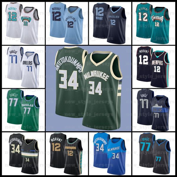 morant ncaa 12 ja 34 giannis 77 luka antetokounmpo morant doncic memphis grizzlies dallas mavericks basketball jerseys z6, Black;red
morant ncaa 12 ja 34 giannis 77 luka antetokounmpo morant doncic memphis grizzlies dallas mavericks basketball jerseys z6, Black;red