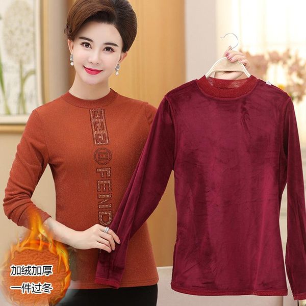 women's sweaters middle aged turtleneck pullover autumn winter bottoming shirt women long sleeve lace plus velvet thicken mother loade, White;black
women's sweaters middle aged turtleneck pullover autumn winter bottoming shirt women long sleeve lace plus velvet thicken mother loade, White;black