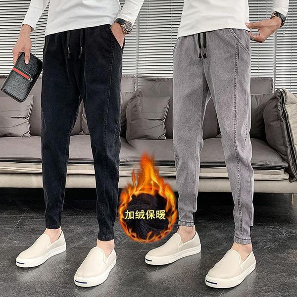 solid color slim-fit jeans men's korean fashion ins social guy net red autumn plus cashmere harem pants1, Blue
solid color slim-fit jeans men's korean fashion ins social guy net red autumn plus cashmere harem pants1, Blue