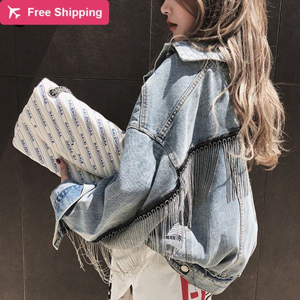 women denim long batwing jacket spring beading tassle short release girl jeans blazers streetwear fashion harajuku outerwear, Tan;black
women denim long batwing jacket spring beading tassle short release girl jeans blazers streetwear fashion harajuku outerwear, Tan;black