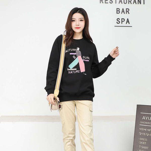 fall / winter 2020 pullover loose long sleeve korean version versatile fashion new round neck plush thickened women's sweater, Black
fall / winter 2020 pullover loose long sleeve korean version versatile fashion new round neck plush thickened women's sweater, Black