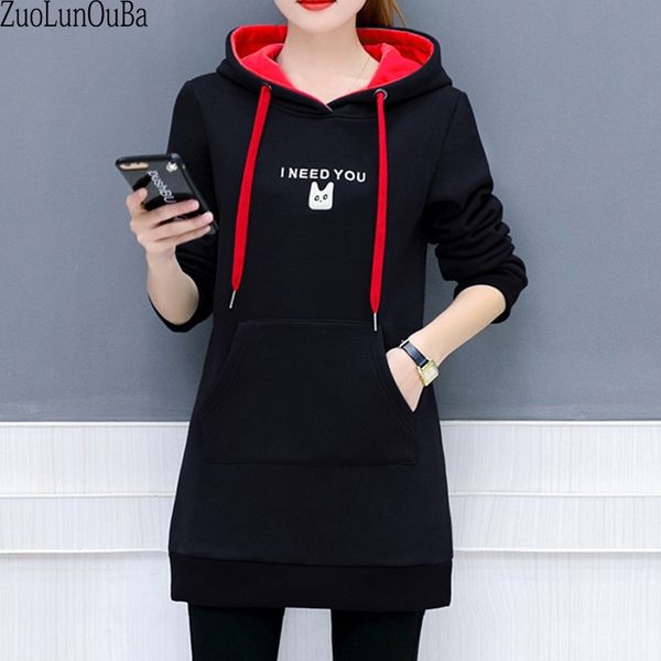 zuolunouba chic corduroy hooded black hoodies women sweatshirts letter i need you embroidery harajuku pullovers female student y200610
zuolunouba chic corduroy hooded black hoodies women sweatshirts letter i need you embroidery harajuku pullovers female student y200610