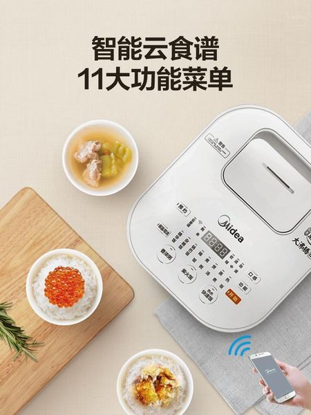 midea rice cooker small intelligent mini household multi-function 1 genuine 2-4-5 people 3l litre 30c961
midea rice cooker small intelligent mini household multi-function 1 genuine 2-4-5 people 3l litre 30c961