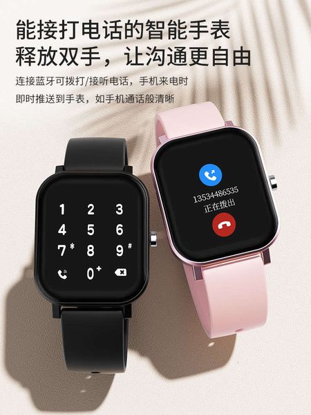 bluetooth can answer the phone female call smart bracelet male multifunctional waterproof sports electronic watch black
bluetooth can answer the phone female call smart bracelet male multifunctional waterproof sports electronic watch black
