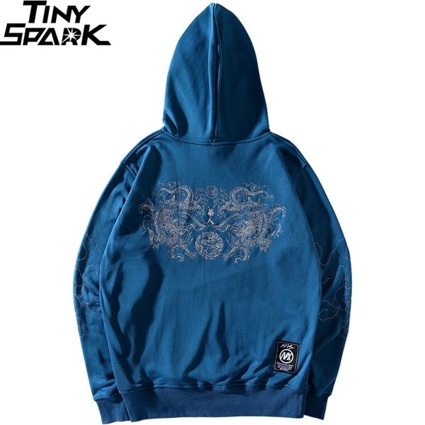 men hip hop hoodie sweatshirt gold embroidery streetwear harajuku hoodie pullover cotton hiphop loose hooded sweatshirt new 201020, Black
men hip hop hoodie sweatshirt gold embroidery streetwear harajuku hoodie pullover cotton hiphop loose hooded sweatshirt new 201020, Black