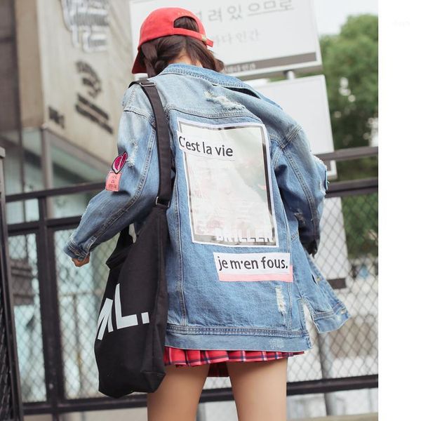 women basic coats autumn and winter women denim jacket vintage long sleeve loose female jeans coat casual girls outwear1, Black;brown
women basic coats autumn and winter women denim jacket vintage long sleeve loose female jeans coat casual girls outwear1, Black;brown