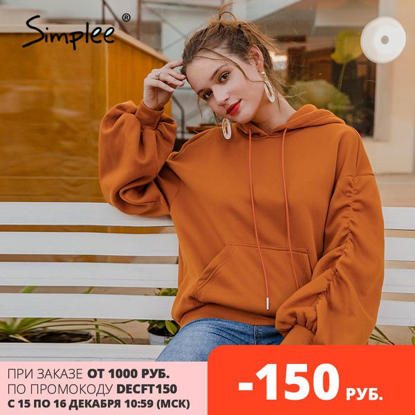 simplee causal pink autumn winter fleece hoodies women fashion drawstring sleeve sweatshirt female fleece tracksuit jacket 2020 q1217, Black;white
simplee causal pink autumn winter fleece hoodies women fashion drawstring sleeve sweatshirt female fleece tracksuit jacket 2020 q1217, Black;white