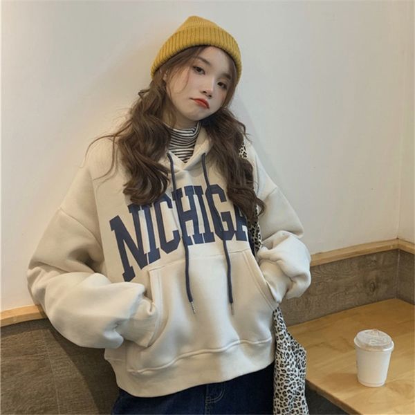 autumn and winter style fried street short hooded sweater women fashion ins plush thickened korean loose student versatile coat, Black
autumn and winter style fried street short hooded sweater women fashion ins plush thickened korean loose student versatile coat, Black