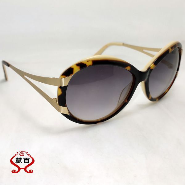 d4w2women and men's small face frame eye plate butterfly fashion trend anti ultraviolet tortoise shell leopard color sunglassesvip, Black
d4w2women and men's small face frame eye plate butterfly fashion trend anti ultraviolet tortoise shell leopard color sunglassesvip, Black