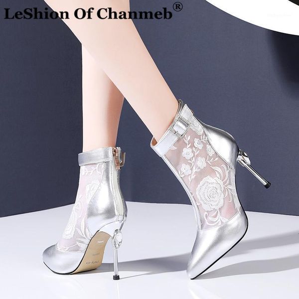 boots elegant style women botas mujer real cow leather women's ladies party wedding shoes mesh net thin high heels booties1, Black
boots elegant style women botas mujer real cow leather women's ladies party wedding shoes mesh net thin high heels booties1, Black