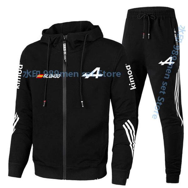 large hoodie, 2-piece men's suit, racing et, formula one racing fan sweatshirt, feroc team, f12021, Gray
large hoodie, 2-piece men's suit, racing et, formula one racing fan sweatshirt, feroc team, f12021, Gray