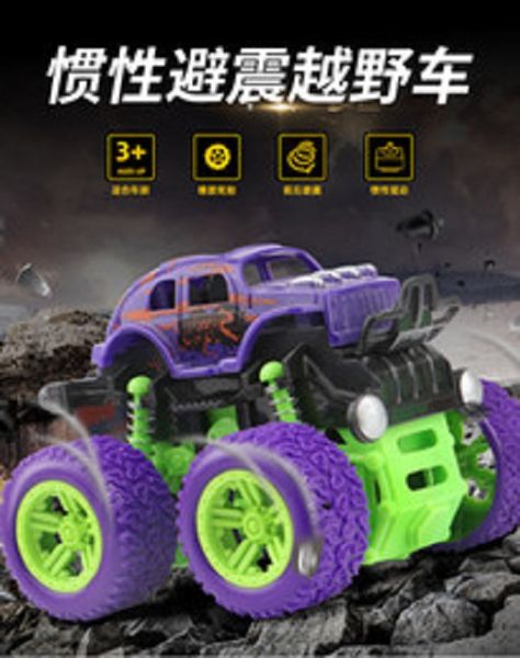 selling childrens toy four-wheel drive interia off-road with stunt model rock car for export wholesale
selling childrens toy four-wheel drive interia off-road with stunt model rock car for export wholesale