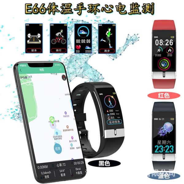 new e66 smart bracelet for body temperature, electrocardiogram, blood prsure, oxygen, heart rate, step monitoring and waterproof forehead
new e66 smart bracelet for body temperature, electrocardiogram, blood prsure, oxygen, heart rate, step monitoring and waterproof forehead
