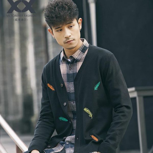 fashion cardigan man sweaters casual loose crop knitted oversized long sleeve man sweaters pull hiver men's clothing db60my, White;black
fashion cardigan man sweaters casual loose crop knitted oversized long sleeve man sweaters pull hiver men's clothing db60my, White;black