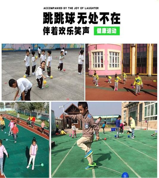 открытый прыжок мяч kip мяч смешные спортивные игрушки для детей упражнения координационный баланс реакции тренировки ребенка родительские и
открытый прыжок мяч kip мяч смешные спортивные игрушки для детей упражнения координационный баланс реакции тренировки ребенка родительские и