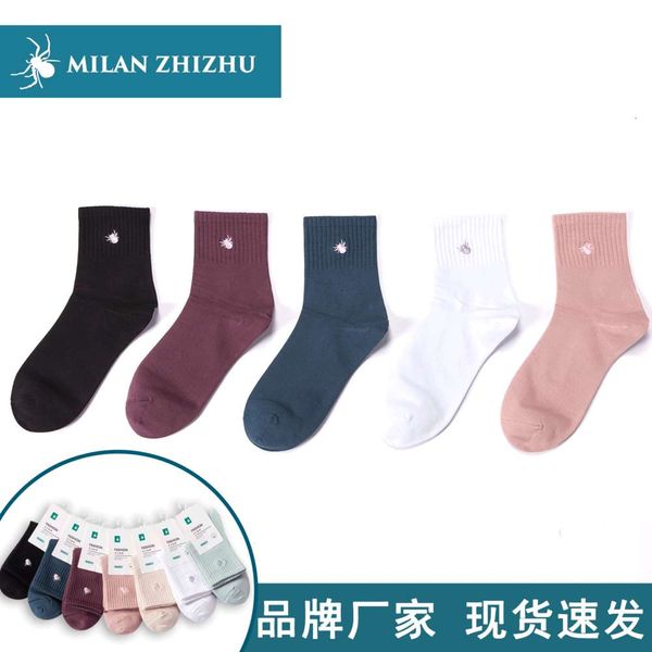 2021milan spider factory independent packaging autumn and winter embroidery medium long tube pure color cotton women's socks, Black
2021milan spider factory independent packaging autumn and winter embroidery medium long tube pure color cotton women's socks, Black