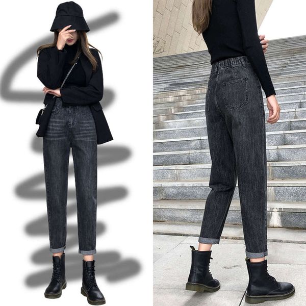 large size elastic waist jeans women's autumn 2020 new korean version loose slim and tall daddy harem pants, Blue
large size elastic waist jeans women's autumn 2020 new korean version loose slim and tall daddy harem pants, Blue