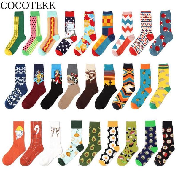 diamond hip hop men socks basket drinking beer happy funny socks argyle dress calcetines harajuku designer1, Black
diamond hip hop men socks basket drinking beer happy funny socks argyle dress calcetines harajuku designer1, Black
