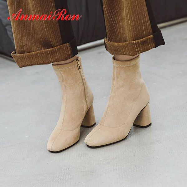 boots anmairon ankle for women round toe basic zip faux suede shoes square heel short plush winter size 34-43, Black
boots anmairon ankle for women round toe basic zip faux suede shoes square heel short plush winter size 34-43, Black