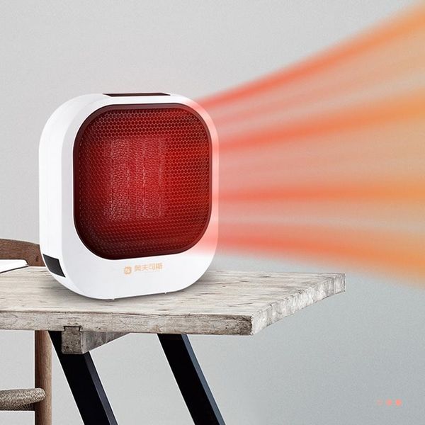 new heater electrics ptc heating hand remote control warmer on off timer fan constant temperature air supply convection for home
new heater electrics ptc heating hand remote control warmer on off timer fan constant temperature air supply convection for home