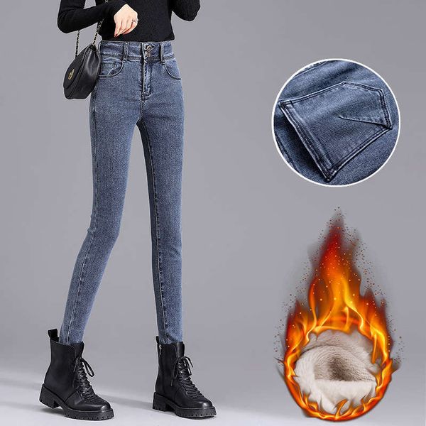 cashmere waisted jeans women thin show high foot autumn and winter new women's tight pencil pants, Blue
cashmere waisted jeans women thin show high foot autumn and winter new women's tight pencil pants, Blue