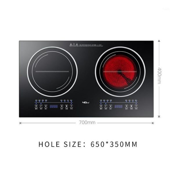 household electric induction cooker+radiant cooker double-burner 2 in 1 desk type/embedded dual use water proof design cook
household electric induction cooker+radiant cooker double-burner 2 in 1 desk type/embedded dual use water proof design cook