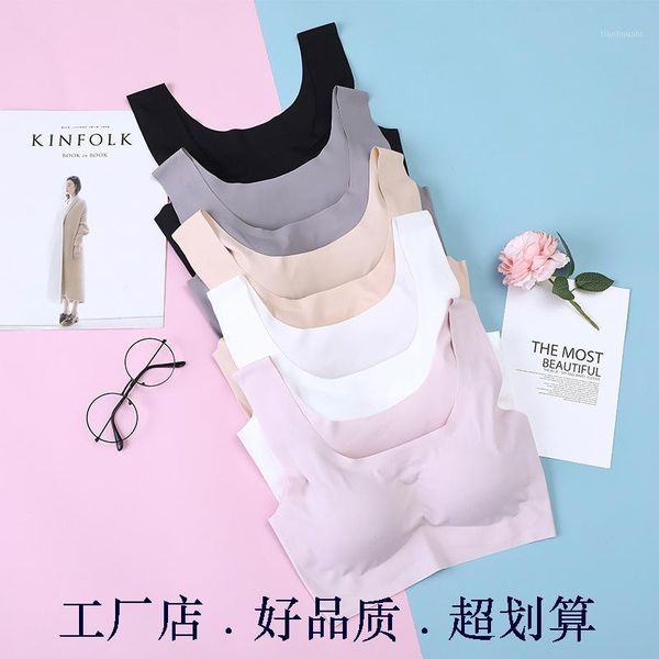 sports bra one-piece seamless underwear female sleep bra no steel ring female1, Red;black
sports bra one-piece seamless underwear female sleep bra no steel ring female1, Red;black