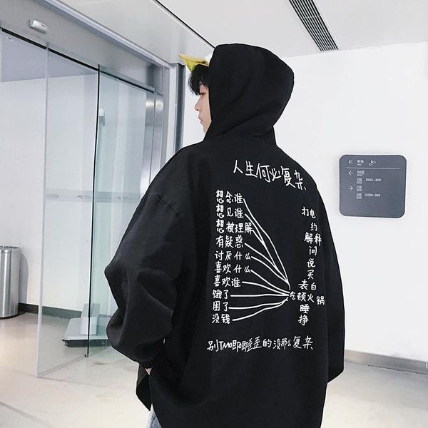 2020 autumn new literary youth japanese large size hooded denim loose men's sports wind student wear casual jacket, Black;brown
2020 autumn new literary youth japanese large size hooded denim loose men's sports wind student wear casual jacket, Black;brown