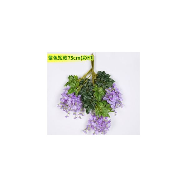 silk wisteria белый искусственный цветы лозы плющ растение фальшивые дерево гирлянда висит цветок свадебный декор для украшения дома отеля f
silk wisteria белый искусственный цветы лозы плющ растение фальшивые дерево гирлянда висит цветок свадебный декор для украшения дома отеля f