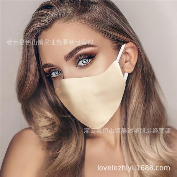 ebomq women's winter thin facial sunscreen breathable double layer sunshade women's winter thin facial sunscreen mask breathable d
ebomq women's winter thin facial sunscreen breathable double layer sunshade women's winter thin facial sunscreen mask breathable d