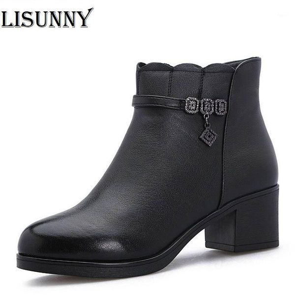 boots women 2021 winter high heel warm shoes black genuine leather side zipper rhinestone casual thick boots1
boots women 2021 winter high heel warm shoes black genuine leather side zipper rhinestone casual thick boots1
