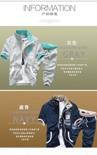 foreign trade new fast selling couple fashion mens korean short sleeve lapel thin sweater suit printed sports suit, White;black
foreign trade new fast selling couple fashion mens korean short sleeve lapel thin sweater suit printed sports suit, White;black