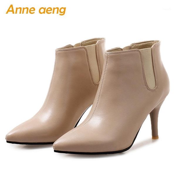 boots autumn winter women high thin heels ankle office ladies elegant shoes yellow beige warm big size 33-461, Black
boots autumn winter women high thin heels ankle office ladies elegant shoes yellow beige warm big size 33-461, Black