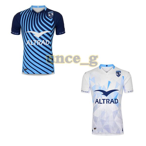 2020 2021 montpellier rugby jersey 20 21 montpellier football rugby away training jersey uniform size s-m--xl-xxl-3xl, Black;gray
2020 2021 montpellier rugby jersey 20 21 montpellier football rugby away training jersey uniform size s-m--xl-xxl-3xl, Black;gray