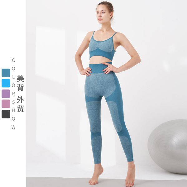 sports women's quick drying seamless yoga suit fitness running two piece set t006, Gray
sports women's quick drying seamless yoga suit fitness running two piece set t006, Gray