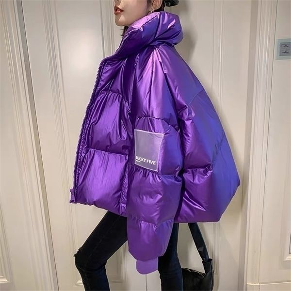 size loose women down jackets women's winter coats 90% white duck down waterproof windproof short parkas q1217, Black
size loose women down jackets women's winter coats 90% white duck down waterproof windproof short parkas q1217, Black