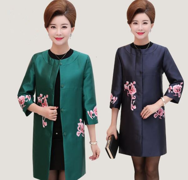 women's coating new size large color long windbreaker 6bab, Black;brown
women's coating new size large color long windbreaker 6bab, Black;brown