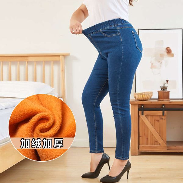 plush oversized jeans women's 200kg can wear fat mm elastic little foot pencil pants in winter 2020, Blue
plush oversized jeans women's 200kg can wear fat mm elastic little foot pencil pants in winter 2020, Blue
