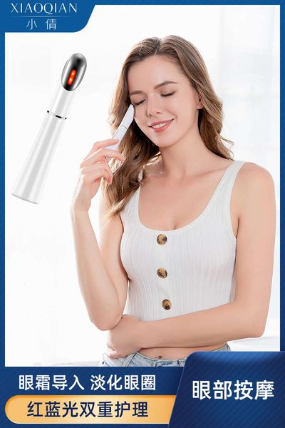 xiaoqian massage bag removal black ring artifact stick cream into light wrinkles beauty eye instrument
xiaoqian massage bag removal black ring artifact stick cream into light wrinkles beauty eye instrument