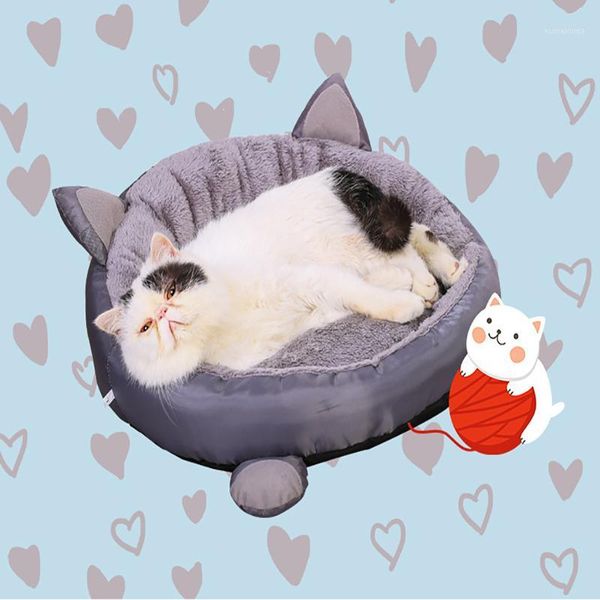 pet cat dog round bed winter warm cat mat cute beds warm washable cushion dog beds house mat portable supplies1
pet cat dog round bed winter warm cat mat cute beds warm washable cushion dog beds house mat portable supplies1
