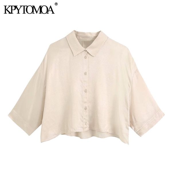 kpytomoa women fashion button-up loose cropped blouses vintage short sleeve cozy female shirts blusas chic 201201, White
kpytomoa women fashion button-up loose cropped blouses vintage short sleeve cozy female shirts blusas chic 201201, White