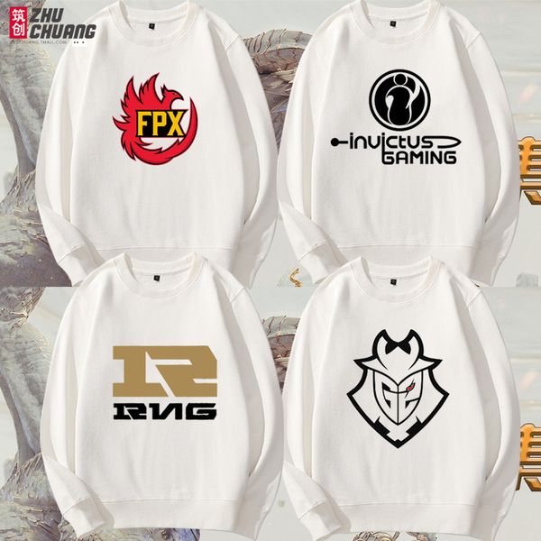 lol s9 fpx rng uniform g2 team edg ig skt boys and girls plush crew turtleneck pullover
lol s9 fpx rng uniform g2 team edg ig skt boys and girls plush crew turtleneck pullover