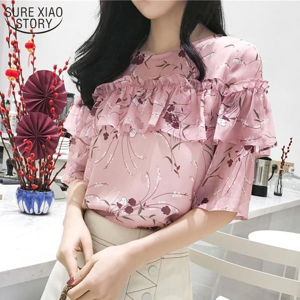 women's cloth ruffled super short shirt women 2021 summer new short sleeve female all-match printed chiffon blouse 100361, White
women's cloth ruffled super short shirt women 2021 summer new short sleeve female all-match printed chiffon blouse 100361, White