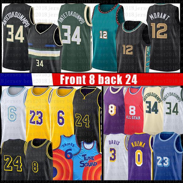 ja morant giannis antetokounmpo basketball jersey 12 34 carmelo anthony russell westbrook 23 6 8 3 davis jerseys black manba 2021 space jam, Black;red
ja morant giannis antetokounmpo basketball jersey 12 34 carmelo anthony russell westbrook 23 6 8 3 davis jerseys black manba 2021 space jam, Black;red